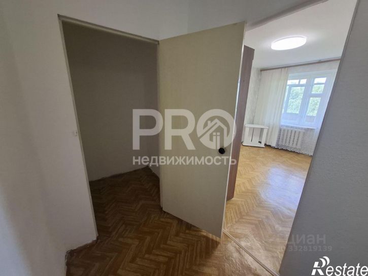 1-комн квартира ул Звездная, 19,  д. 19