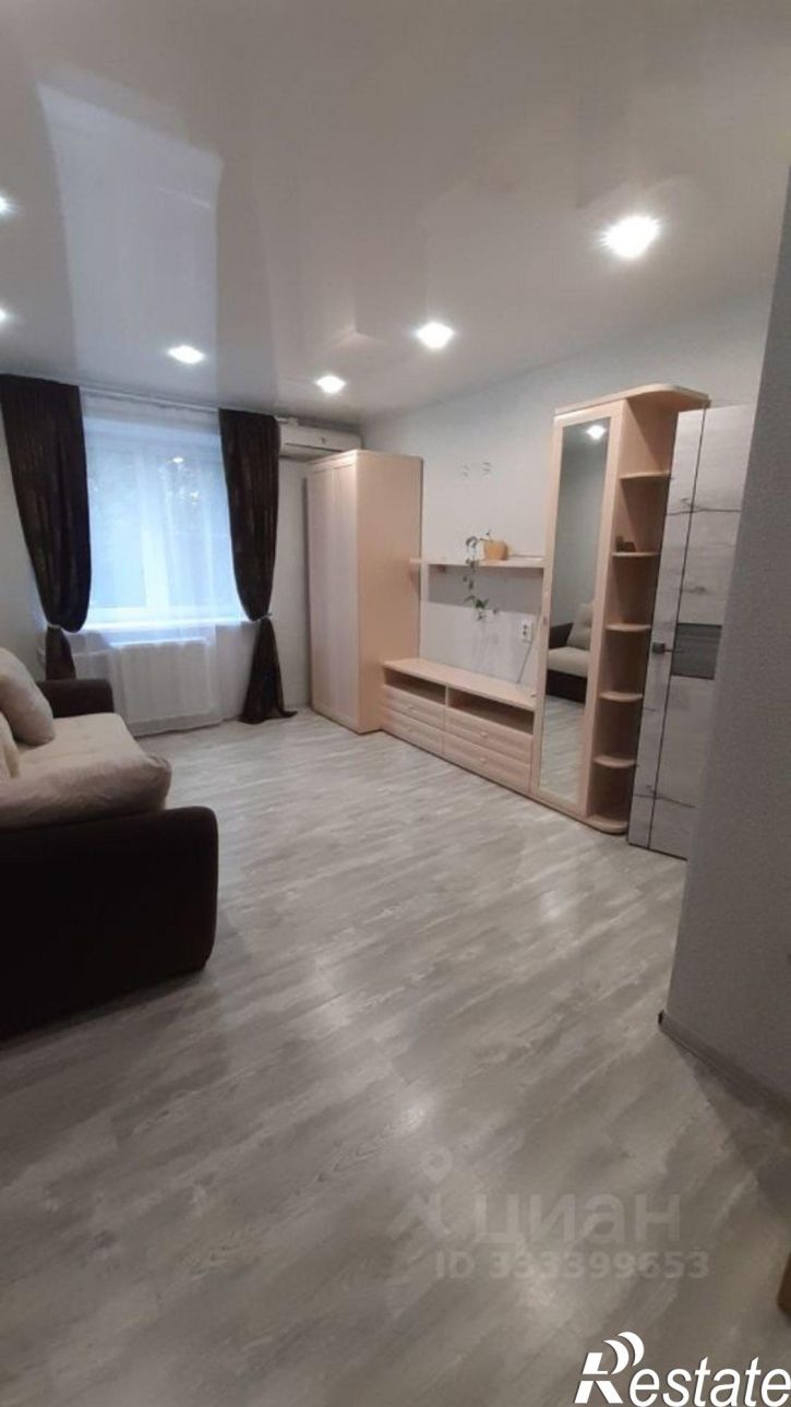 1-комн квартира ул Строителей, 1,  д. 1