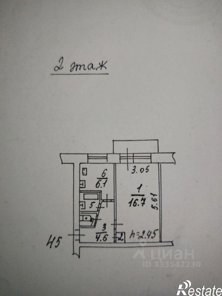 1-комн квартира пер Герцена, 12,  д. 12