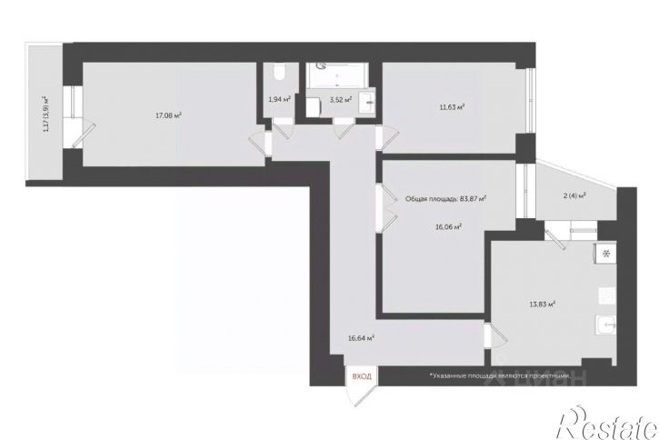 3-комн квартира в новом доме ул Соловьева, 7/40,  д. 7/40