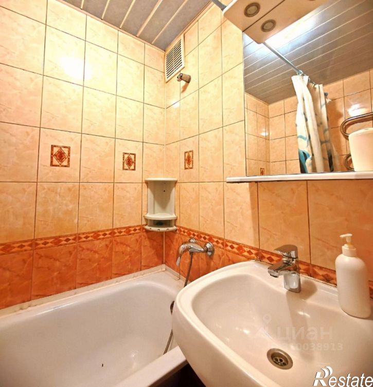 1-комн квартира улица Сахарова, 1,  д. 1