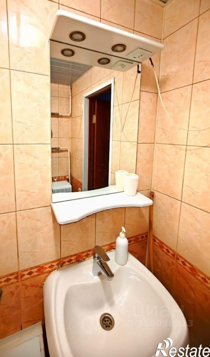 1-комн квартира улица Сахарова, 1,  д. 1