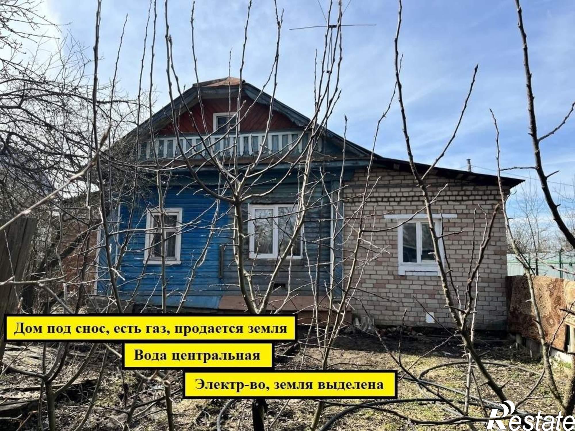 Купить землю, земельный участок за 850 000 рублей на Солнечная улица