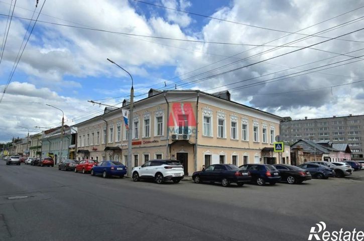 Офис Большая Октябрьская улица, д.37/1