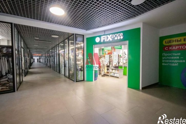 Торговое помещение Строителей улица, д.зд18а