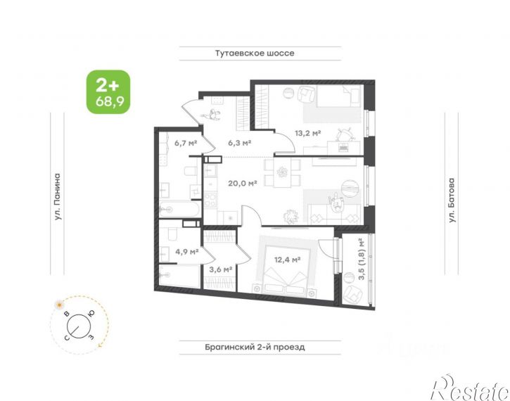 2-комн квартира в новом доме Тутаевское шоссе, 93Б,  д. 93Б