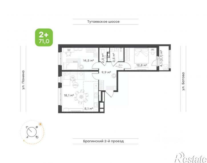 2-комн квартира в новом доме Тутаевское шоссе, 93Б,  д. 93Б