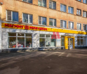 3-комн, 69.6кв м, этаж 3/4 Ленина проспект, д.15