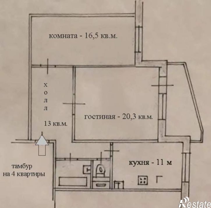 2-комн квартира Звездная улица, д.9