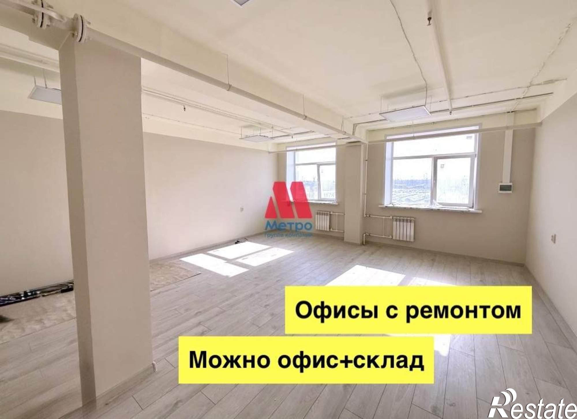Купить офис, помещение под офис за 3 900 000 рублей на Промышленное шоссе, д.52стр1