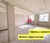 офис 50 кв м, этаж 3/5 Промышленное шоссе, д.52стр1