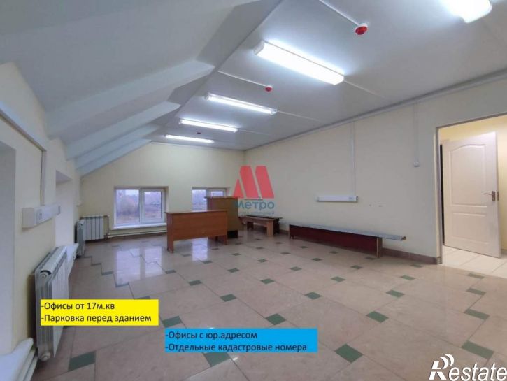 Офис Промзона ул. Декабристов улица, д.зд11б