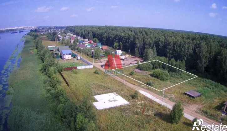 Земельный участок Ярославль
