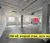 офис 258 кв м, этаж 2/5 Промышленное шоссе, д.52стр1