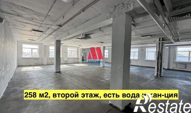 Офис Промышленное шоссе, д.52стр1