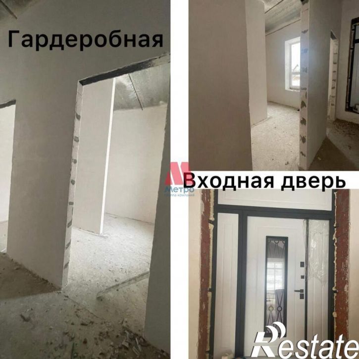 Коттедж/дом Рябиновый переулок, д.12