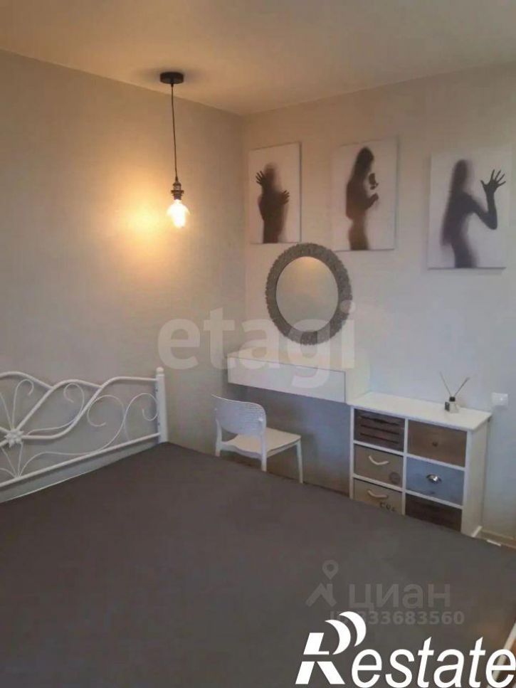 3-комн квартира улица Ньютона, 55,  д. 55