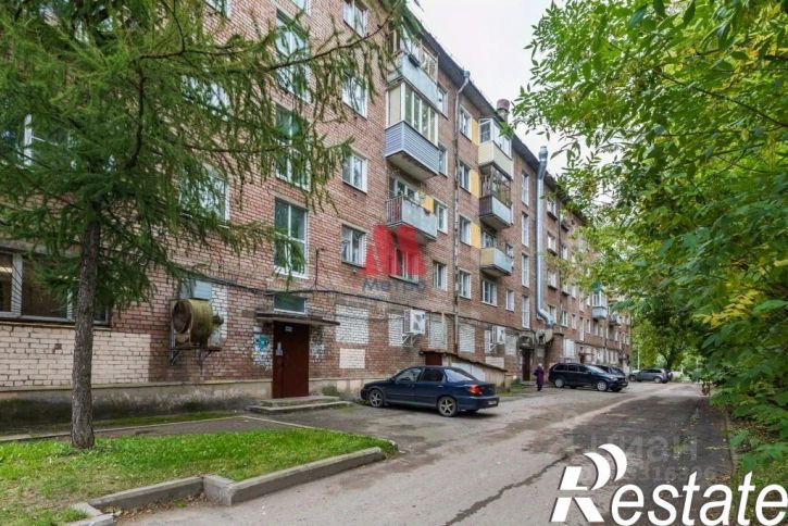 3-комн квартира улица Чкалова, 74,  д. 74