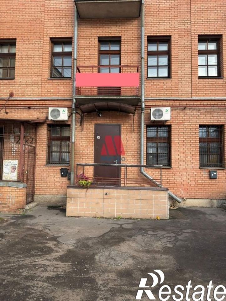 Офис Собинова улица, д.27к2