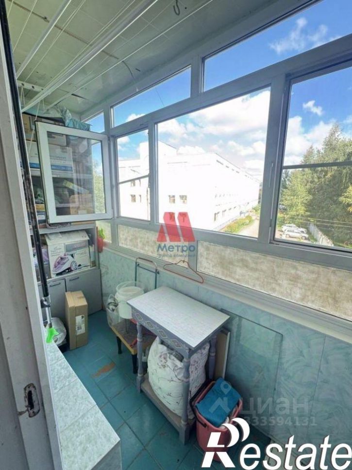 4-комн квартира улица Слепнёва, 14,  д. 14