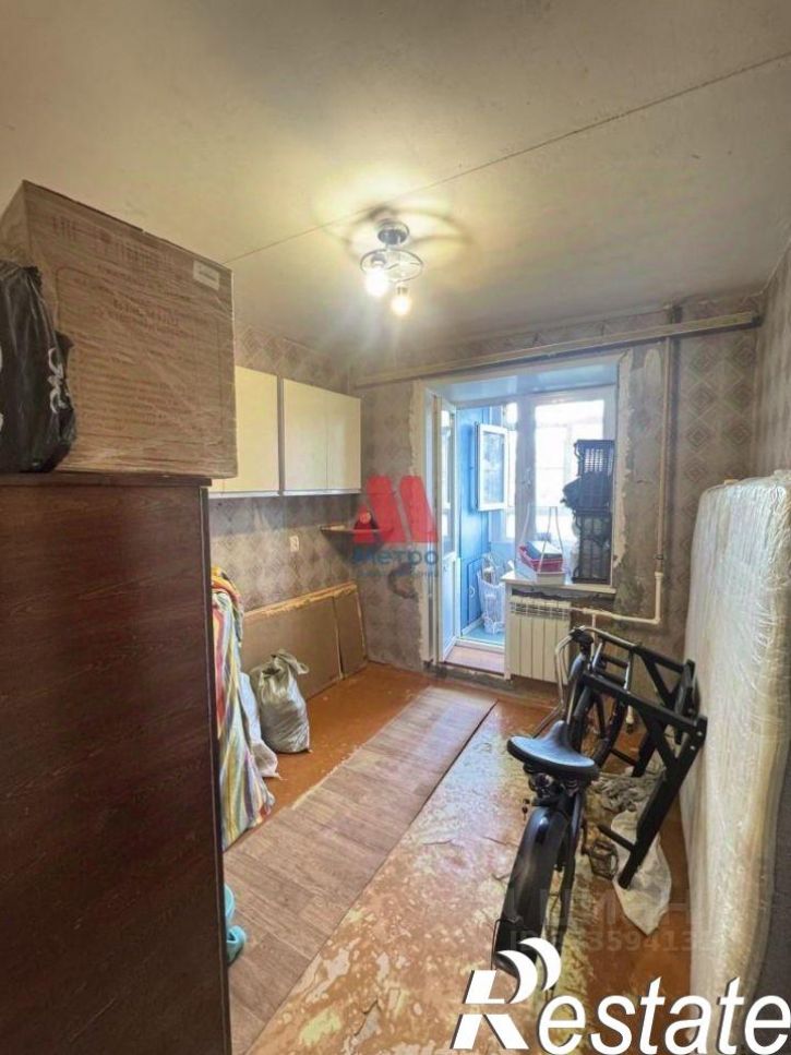 4-комн квартира улица Слепнёва, 14,  д. 14