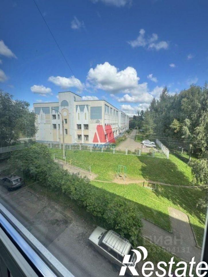 4-комн квартира улица Слепнёва, 14,  д. 14