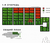 земля 10 сот Колышкина улица