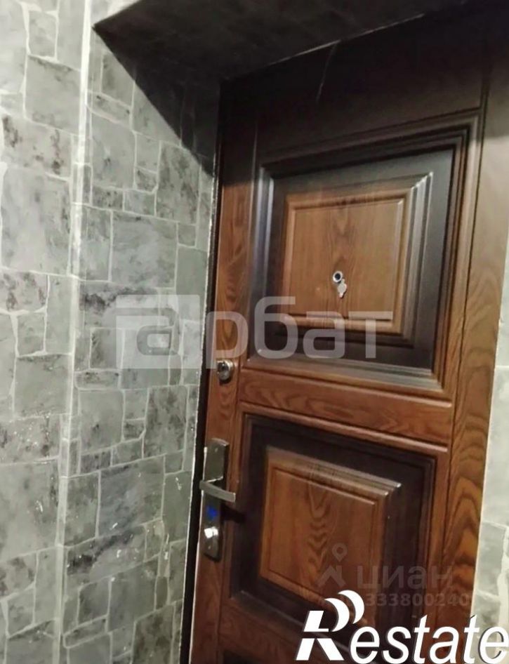 2-комн квартира улица Парижская Коммуна, 1А,  д. 1А