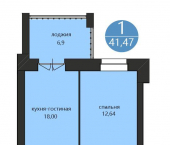 1-комн, 42.55 кв м, этаж 7/9 1-я Приволжская ул., 1