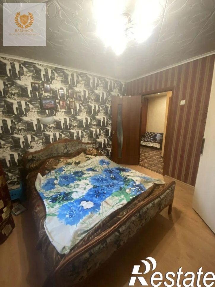 2-комн квартира Победы ул, 33