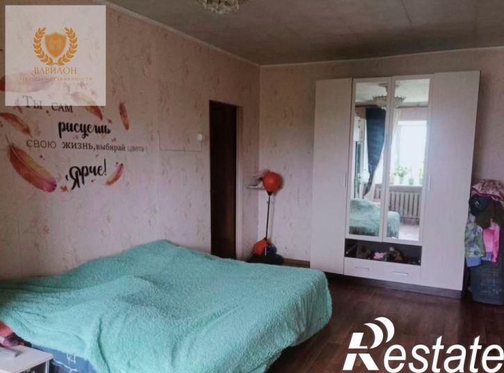 4-комн квартира Демьяна Бедного ул, 65