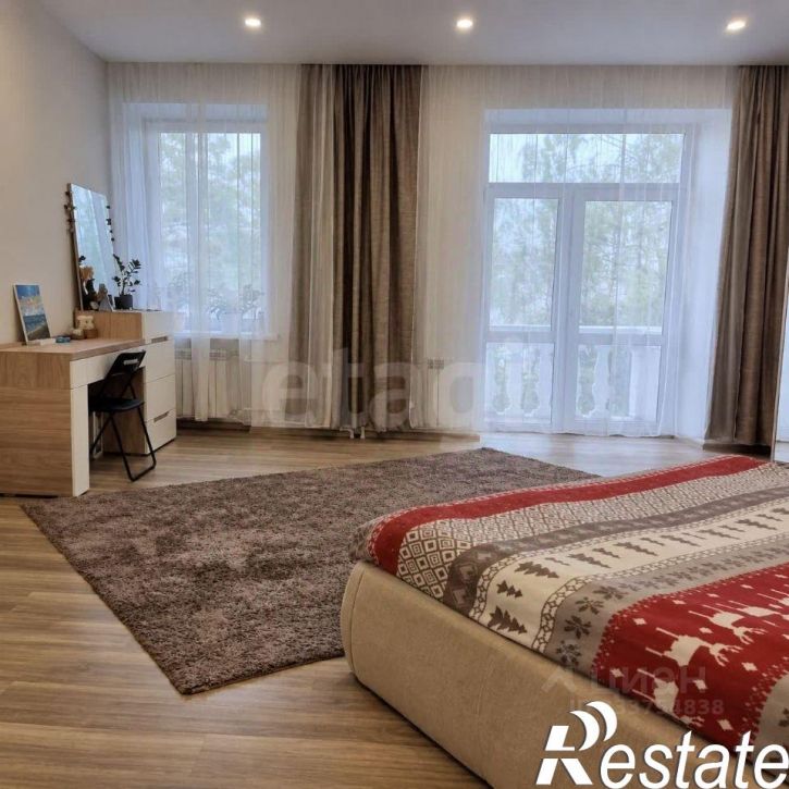 3-комн квартира улица Фурманова, 1,  д. 1