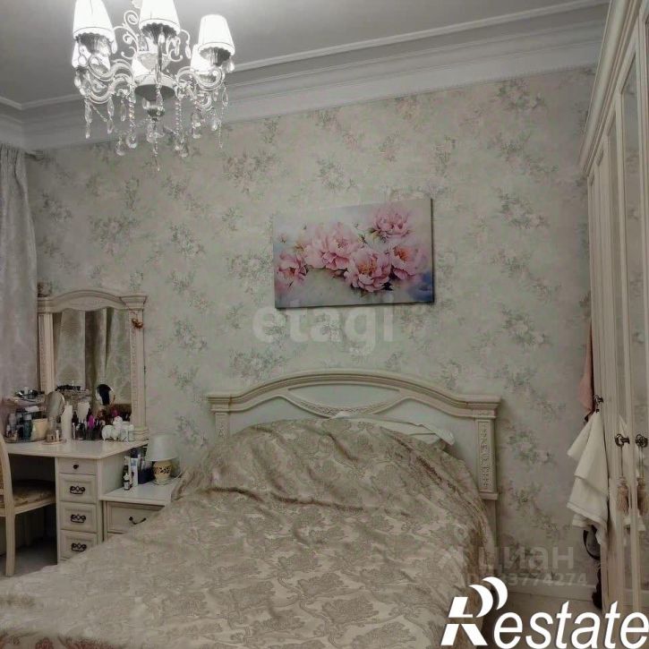 4-комн квартира проспект Ленина, 18/50,  д. 18/50