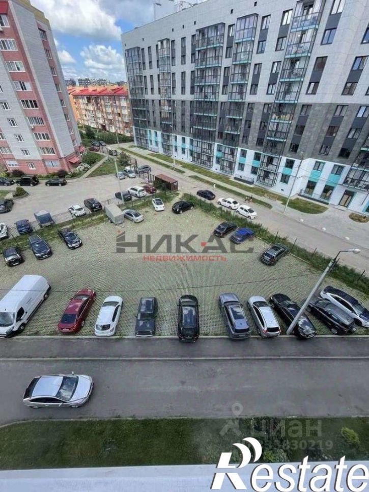 2-комн квартира улица Папанина, 33/26,  д. 33/26