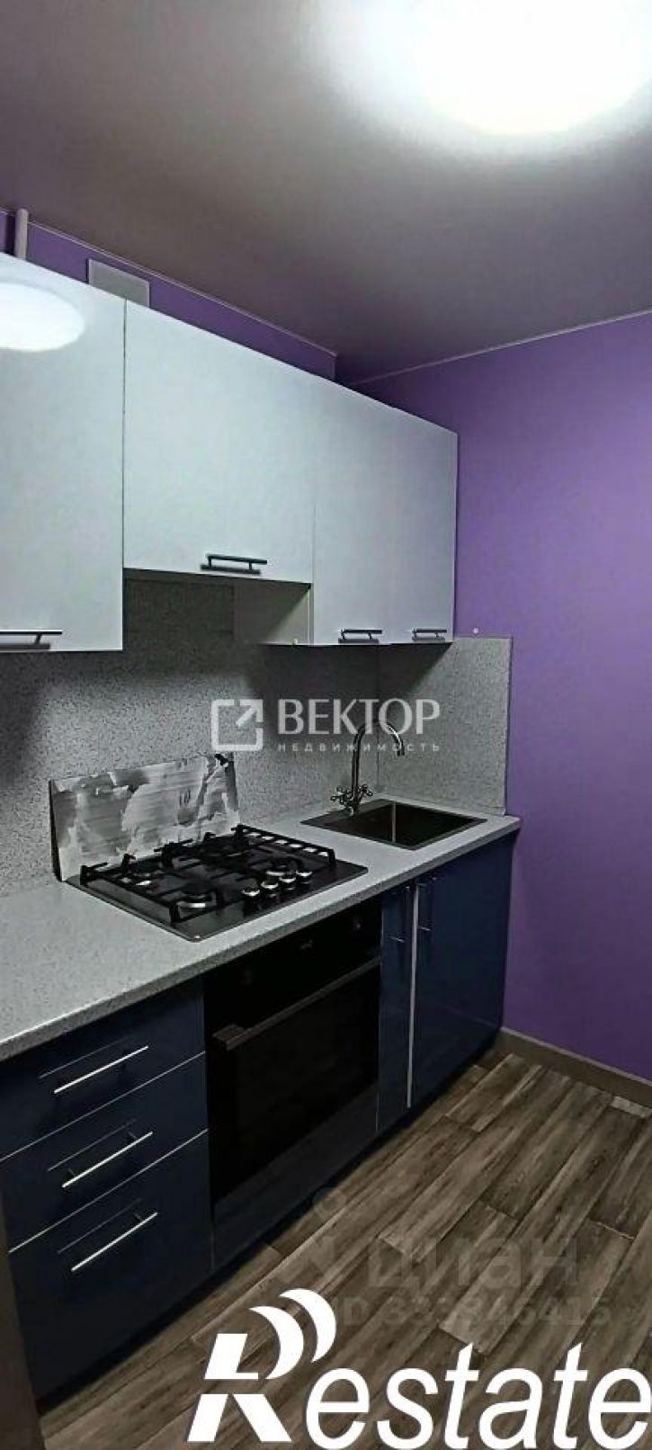 4-комн квартира улица Панина, 43,  д. 43