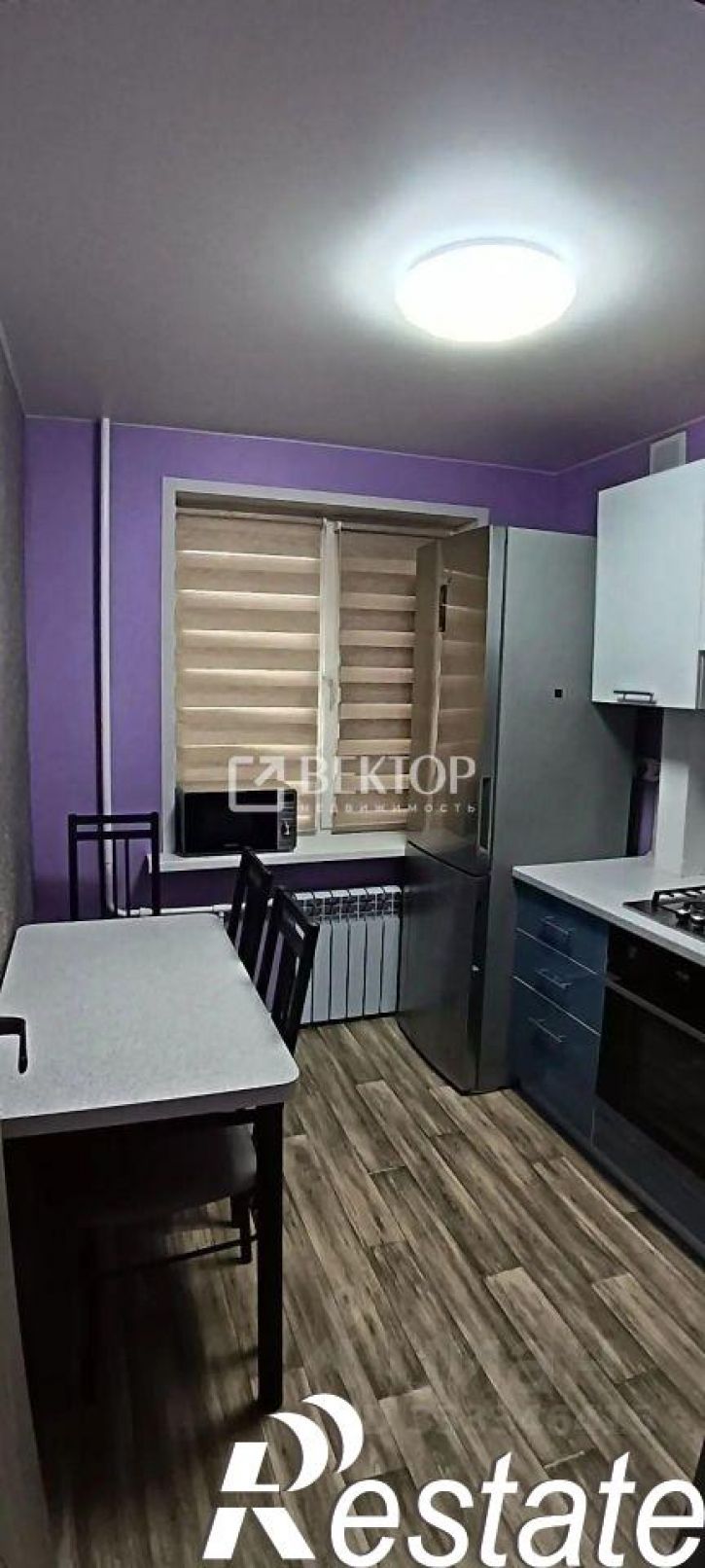 4-комн квартира улица Панина, 43,  д. 43