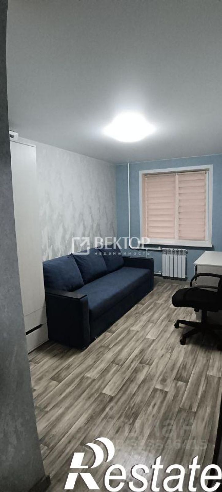 4-комн квартира улица Панина, 43,  д. 43