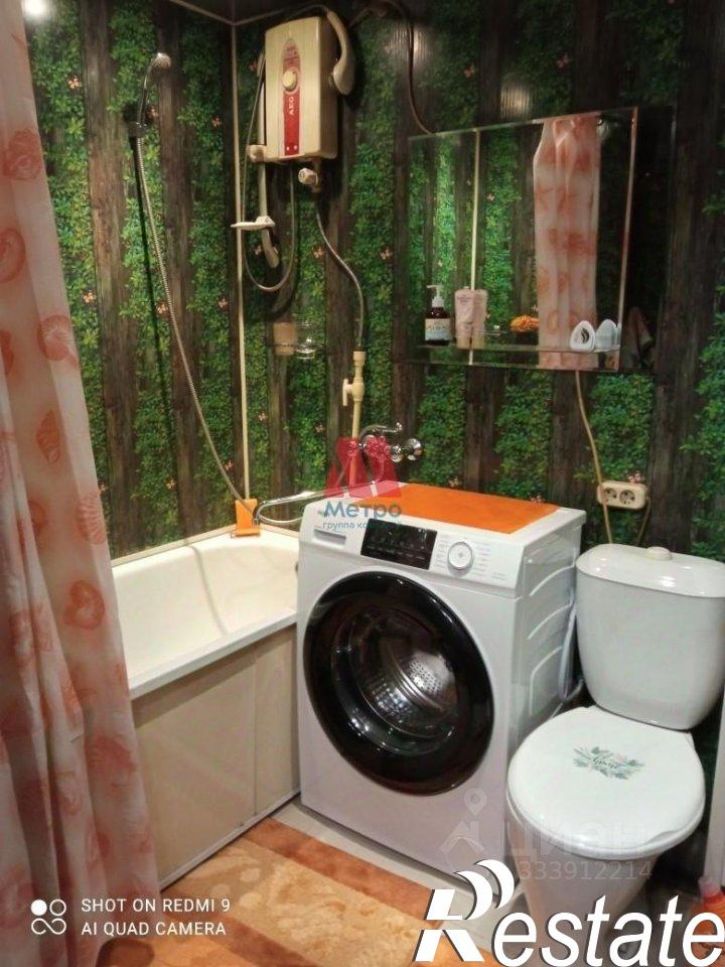 1-комн квартира Кавказская улица, 41,  д. 41