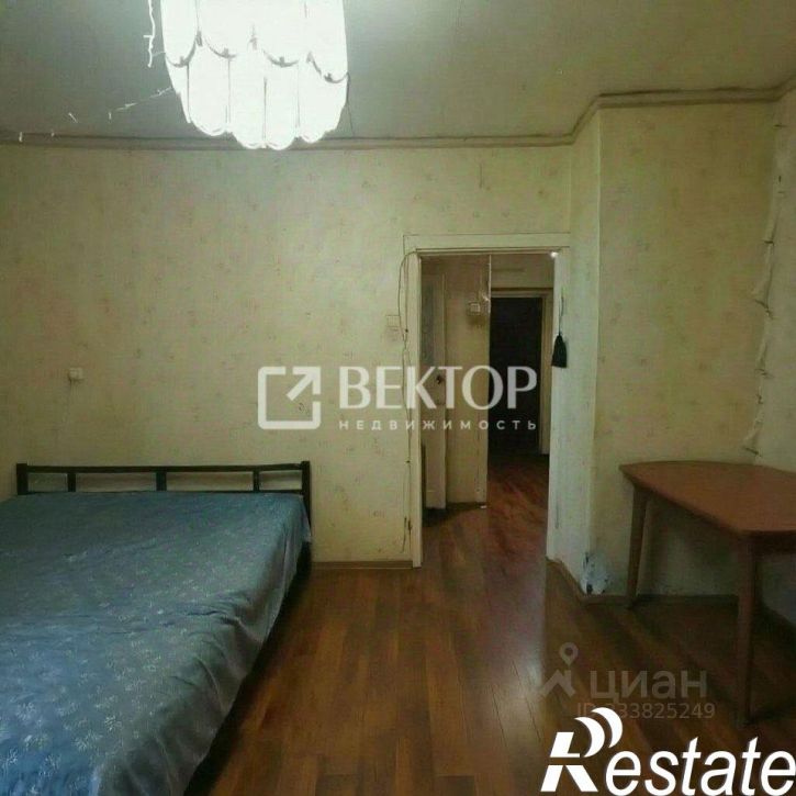 1-комн квартира г Ярославль, поселок Прибрежный, 2