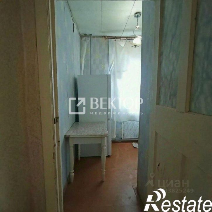 1-комн квартира г Ярославль, поселок Прибрежный, 2