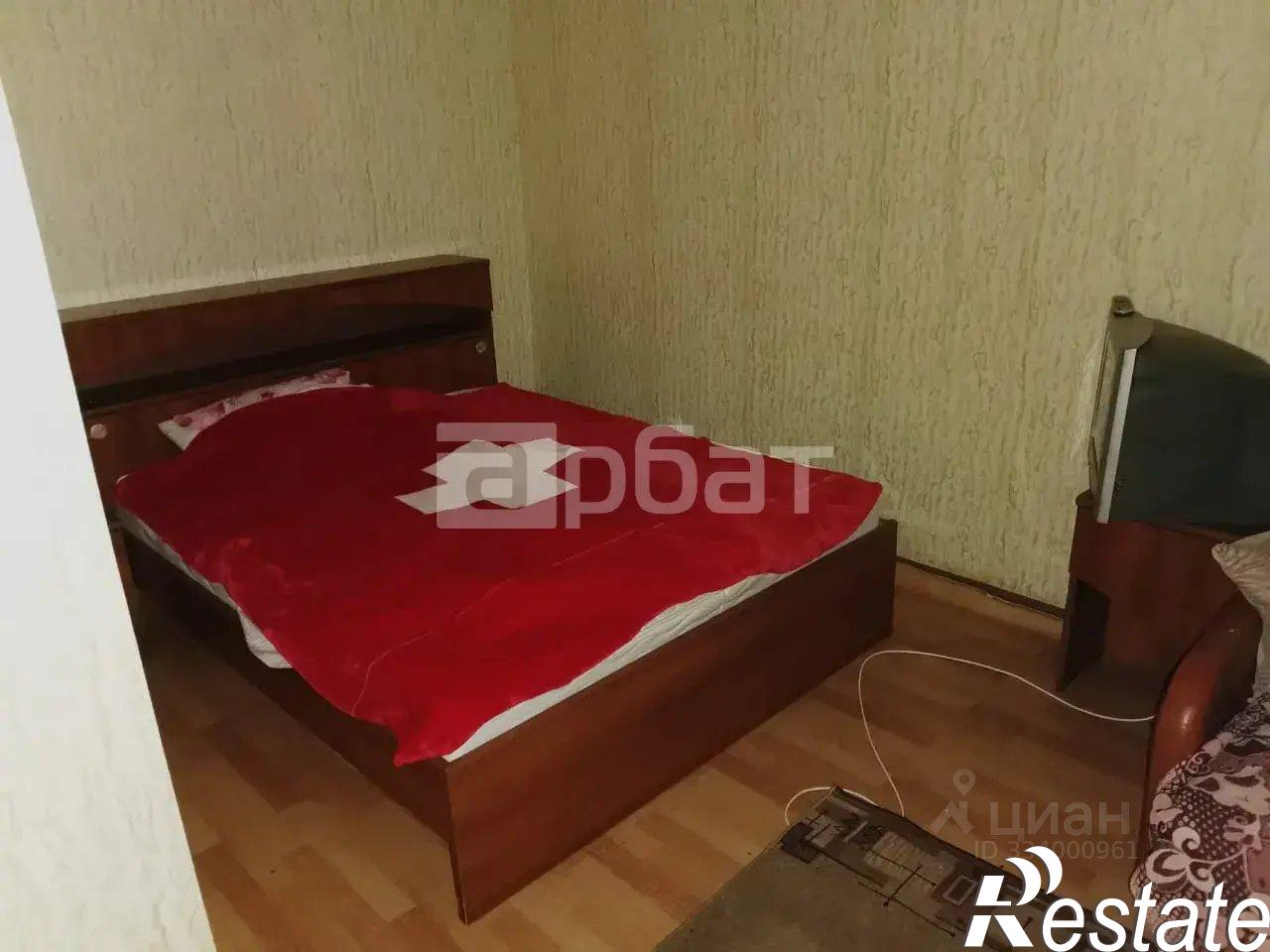Купить офис, помещение под офис за 2 300 030 рублей на 9-я Парковая улица, 16