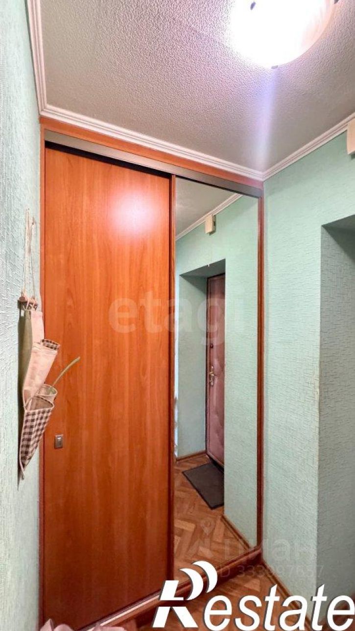 1-комн квартира улица Свердлова, 45,  д. 45