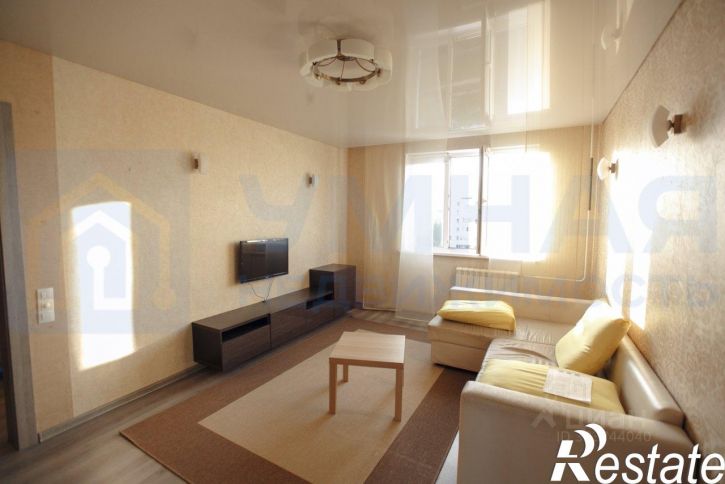 3-комн квартира улица Папанина, 8,  д. 8