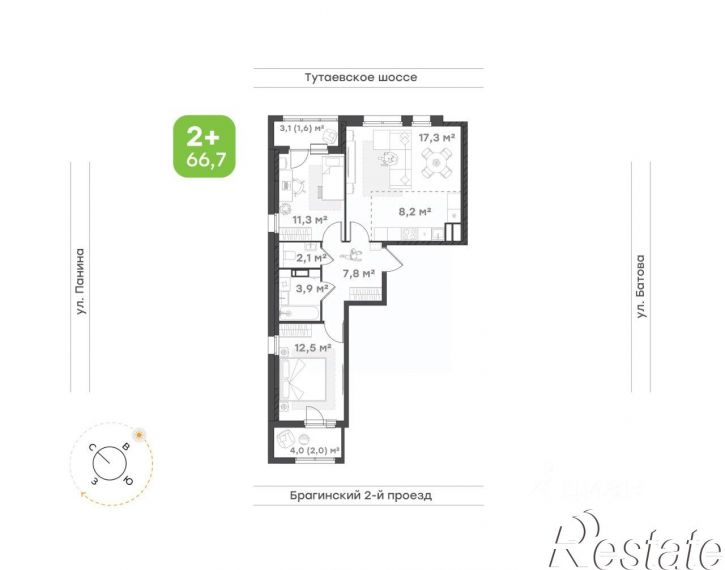 2-комн квартира в новом доме Тутаевское шоссе, 93Б,  д. 93Б