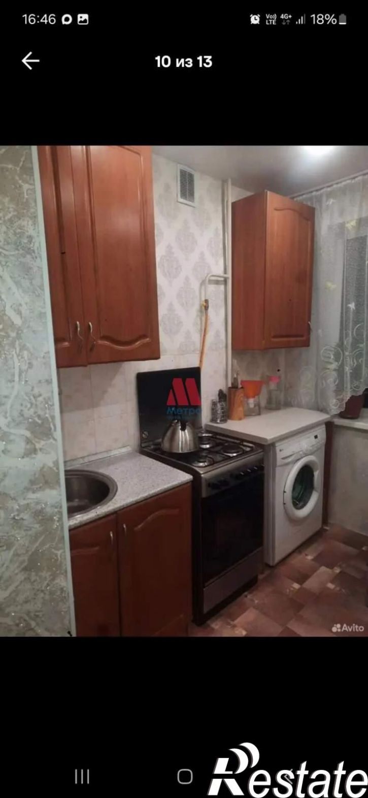 1-комн квартира Панина улица, д.45