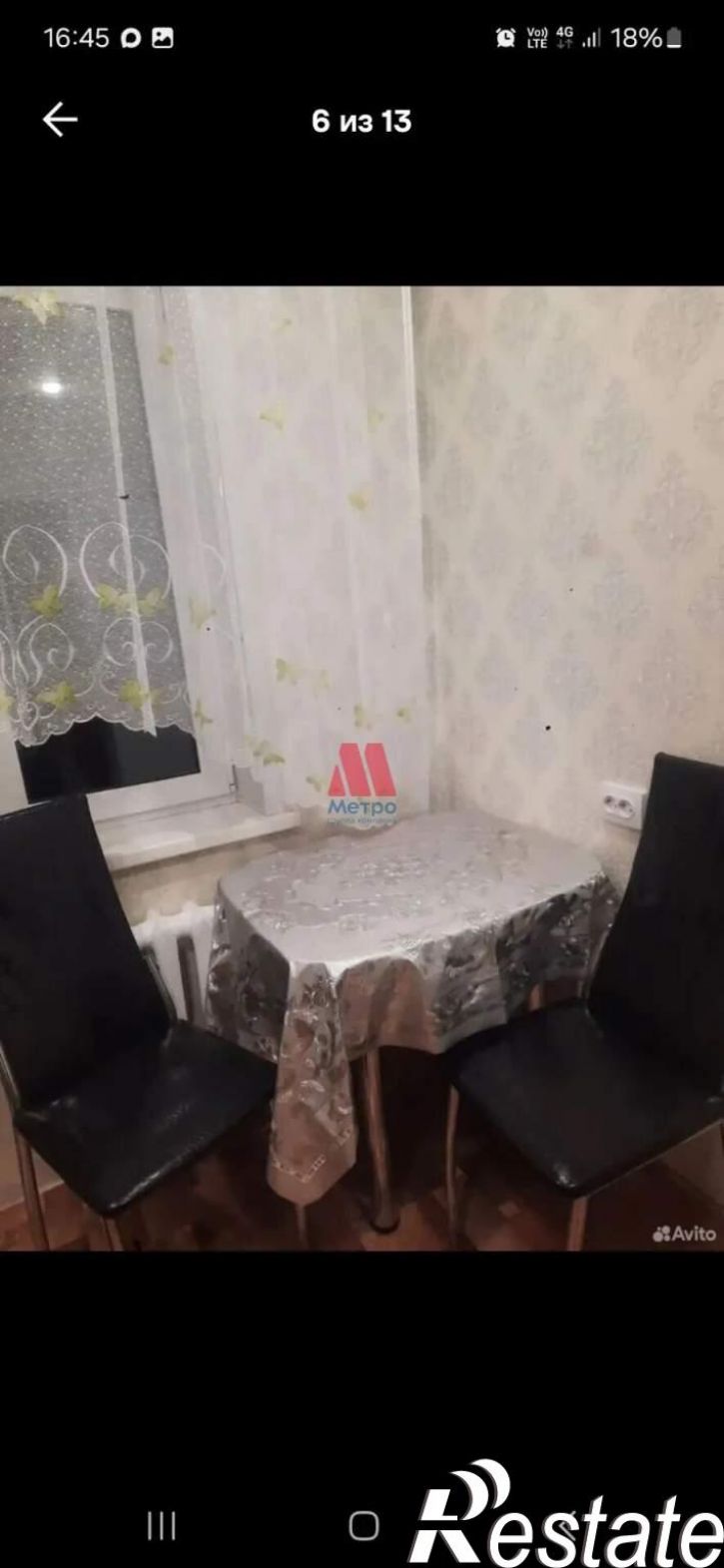 1-комн квартира Панина улица, д.45