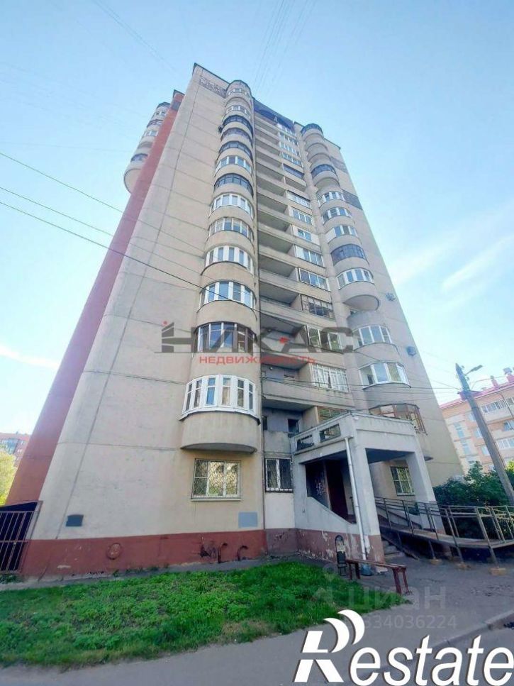 3-комн квартира улица Папанина, 7,  д. 7