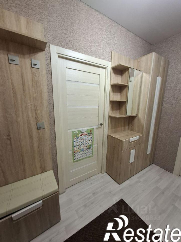 1-комн квартира улица Халтурина, 4/16,  д. 4/16