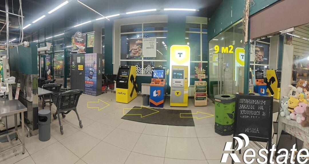 Сдать торговое помещение за 35 000 рублей на Московский проспект, 125