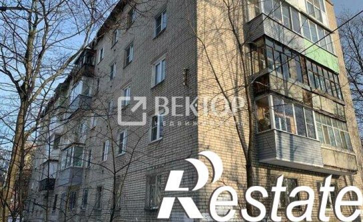 3-комн квартира улица Загородный Сад, 2А,  д. 2А